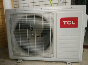 TCL空调移机